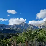 αγροτικό σπίτι Agrikia με θέα στο βουνό πάρκινγκ και δωρεάν Wifi 度假居